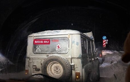 ЛуАЗ 3151, 2002 год, 100 000 рублей, 3 фотография