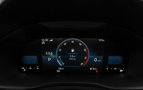 Skoda Karoq I, 2025 год, 3 260 000 рублей, 12 фотография