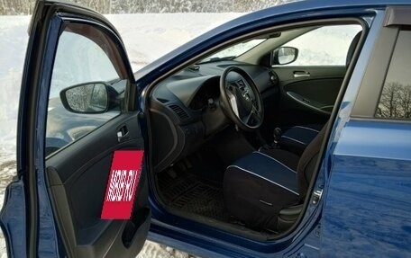 Hyundai Solaris II рестайлинг, 2014 год, 770 000 рублей, 6 фотография