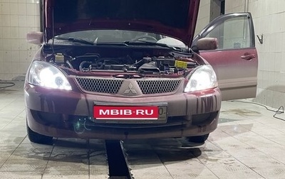 Mitsubishi Lancer IX, 2007 год, 475 000 рублей, 1 фотография