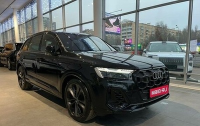 Audi Q7, 2025 год, 14 200 000 рублей, 1 фотография