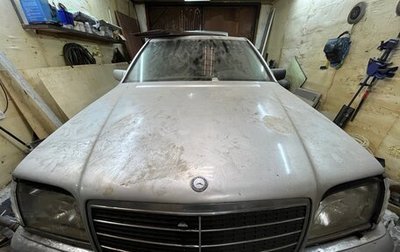 Mercedes-Benz S-Класс, 1992 год, 600 000 рублей, 1 фотография