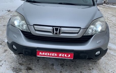 Honda CR-V III рестайлинг, 2008 год, 1 270 000 рублей, 1 фотография