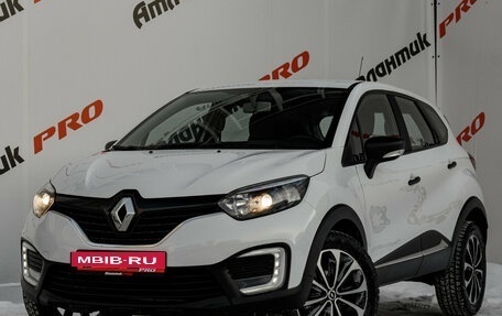 Renault Kaptur I рестайлинг, 2018 год, 1 210 000 рублей, 1 фотография