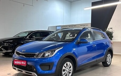 KIA Rio IV, 2019 год, 1 490 000 рублей, 1 фотография