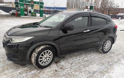 Honda Vezel, 2018 год, 1 850 000 рублей, 1 фотография