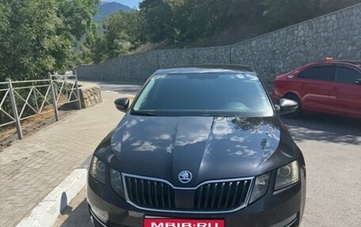 Skoda Octavia, 2019 год, 1 550 000 рублей, 1 фотография