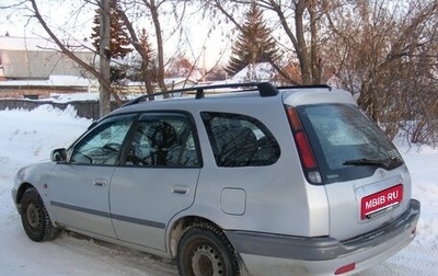 Toyota Corolla, 2000 год, 330 000 рублей, 1 фотография