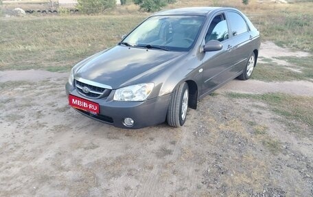 KIA Cerato I, 2006 год, 500 000 рублей, 1 фотография