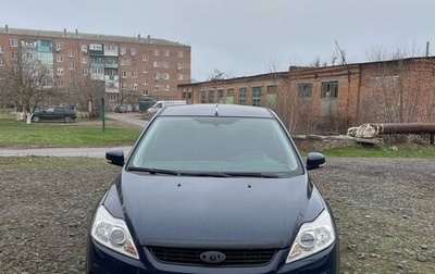 Ford Focus II рестайлинг, 2010 год, 480 000 рублей, 1 фотография