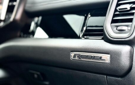 Rambler 1500, 2025 год, 8 694 000 рублей, 17 фотография