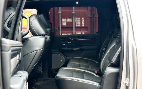 Rambler 1500, 2025 год, 8 694 000 рублей, 22 фотография