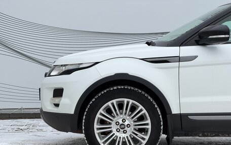 Land Rover Range Rover Evoque I, 2013 год, 1 730 000 рублей, 2 фотография