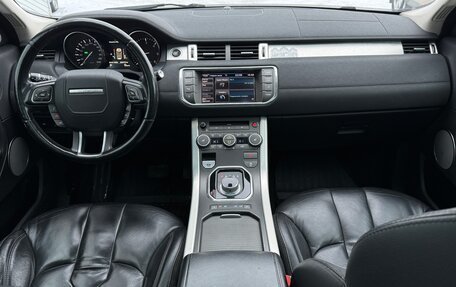 Land Rover Range Rover Evoque I, 2013 год, 1 730 000 рублей, 12 фотография