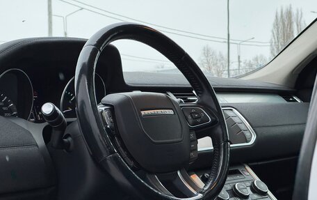 Land Rover Range Rover Evoque I, 2013 год, 1 730 000 рублей, 10 фотография