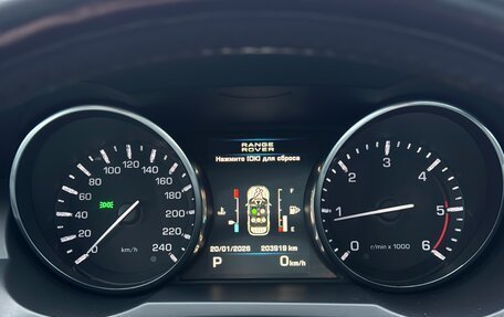 Land Rover Range Rover Evoque I, 2013 год, 1 730 000 рублей, 14 фотография