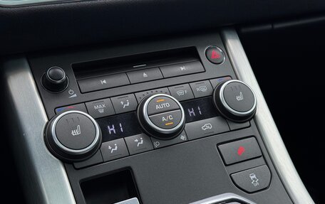 Land Rover Range Rover Evoque I, 2013 год, 1 730 000 рублей, 19 фотография