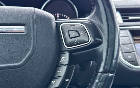 Land Rover Range Rover Evoque I, 2013 год, 1 730 000 рублей, 15 фотография