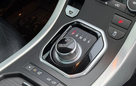 Land Rover Range Rover Evoque I, 2013 год, 1 730 000 рублей, 20 фотография