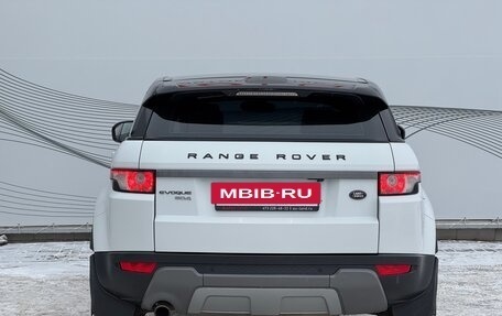 Land Rover Range Rover Evoque I, 2013 год, 1 730 000 рублей, 7 фотография