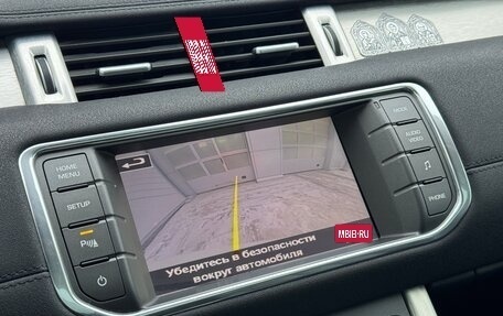 Land Rover Range Rover Evoque I, 2013 год, 1 730 000 рублей, 18 фотография