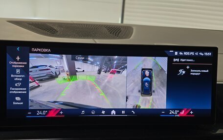 BMW X5, 2023 год, 13 400 000 рублей, 22 фотография