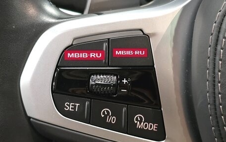 BMW X5, 2023 год, 13 400 000 рублей, 19 фотография