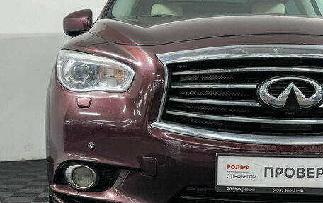 Infiniti JX, 2013 год, 1 447 000 рублей, 28 фотография
