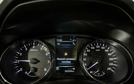 Nissan X-Trail, 2017 год, 1 897 000 рублей, 11 фотография