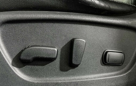 Nissan X-Trail, 2017 год, 1 897 000 рублей, 14 фотография