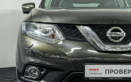 Nissan X-Trail, 2017 год, 1 897 000 рублей, 18 фотография