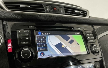 Nissan X-Trail, 2017 год, 1 897 000 рублей, 16 фотография