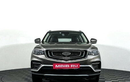 Geely Atlas, 2022 год, 2 097 000 рублей, 2 фотография