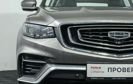 Geely Atlas, 2022 год, 2 097 000 рублей, 16 фотография