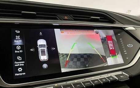 Geely Atlas, 2022 год, 2 097 000 рублей, 15 фотография