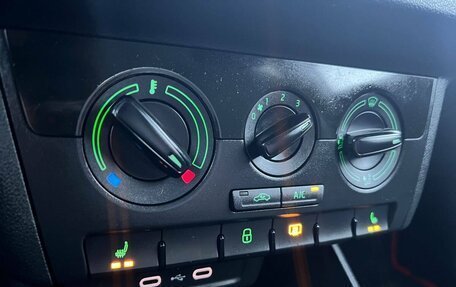 Skoda Rapid I, 2020 год, 1 549 000 рублей, 15 фотография