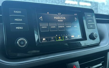 Skoda Rapid I, 2020 год, 1 549 000 рублей, 16 фотография