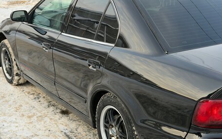 Mitsubishi Galant VIII, 2002 год, 380 000 рублей, 12 фотография