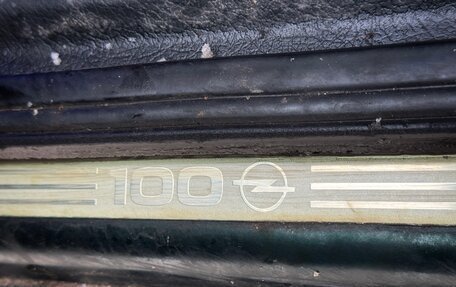 Opel Vectra B рестайлинг, 1999 год, 120 000 рублей, 8 фотография