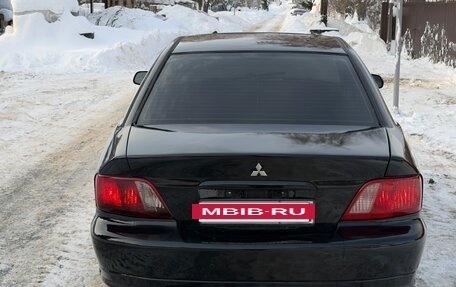 Mitsubishi Galant VIII, 2002 год, 380 000 рублей, 10 фотография
