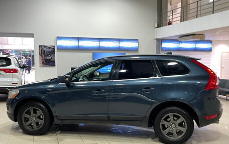 Volvo XC60 II, 2010 год, 1 299 000 рублей, 7 фотография