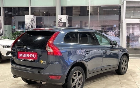 Volvo XC60 II, 2010 год, 1 299 000 рублей, 4 фотография