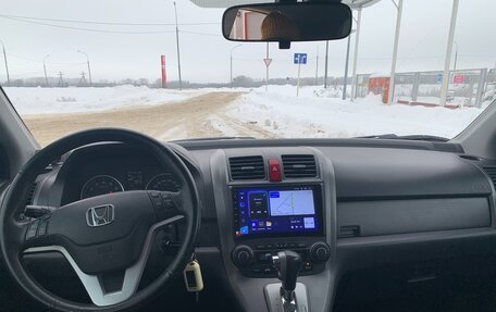 Honda CR-V III рестайлинг, 2008 год, 1 270 000 рублей, 8 фотография