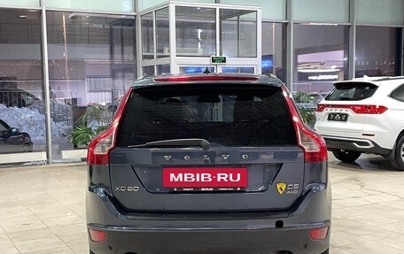 Volvo XC60 II, 2010 год, 1 299 000 рублей, 5 фотография