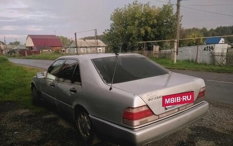 Mercedes-Benz S-Класс, 1992 год, 600 000 рублей, 2 фотография