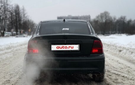 Opel Vectra B рестайлинг, 1999 год, 120 000 рублей, 4 фотография