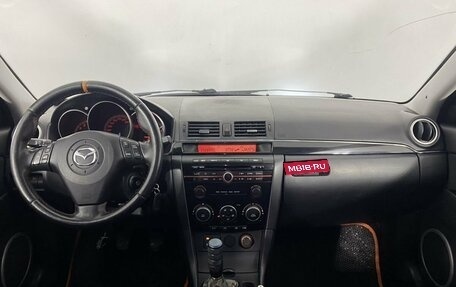 Mazda 3, 2008 год, 549 000 рублей, 11 фотография