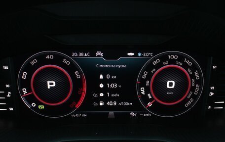 Skoda Kodiaq I, 2021 год, 2 850 000 рублей, 11 фотография