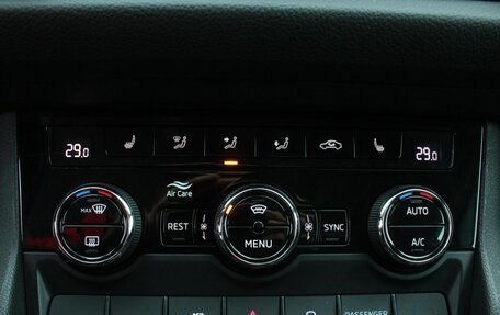 Skoda Kodiaq I, 2021 год, 2 850 000 рублей, 18 фотография