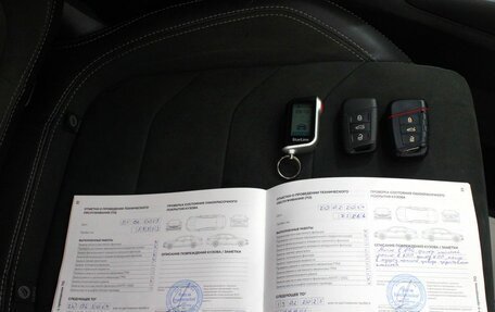 Skoda Kodiaq I, 2021 год, 2 850 000 рублей, 31 фотография